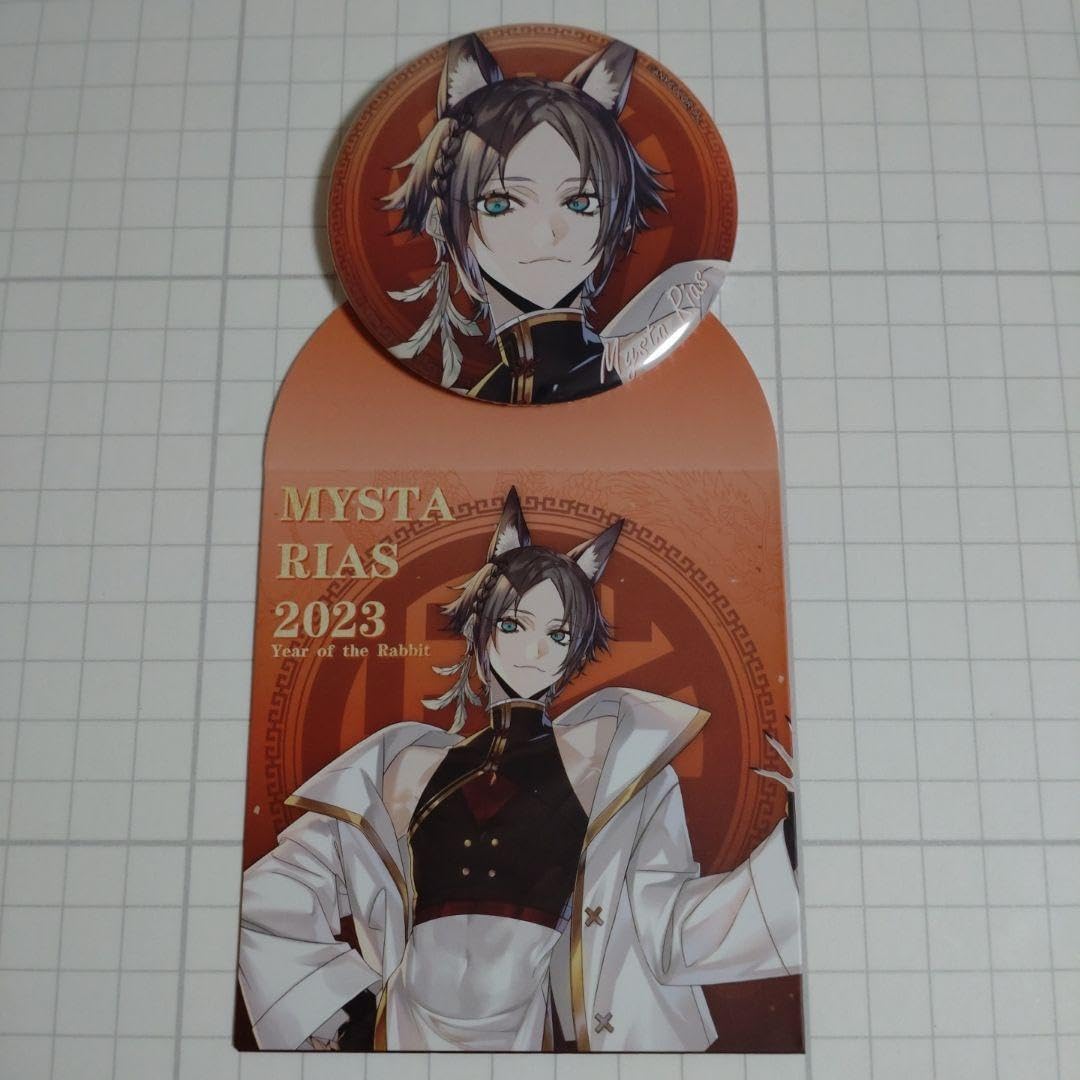 ミスタ 缶バッジ ポチ袋 春節 チャイナ にじさんじ ミスタリアス